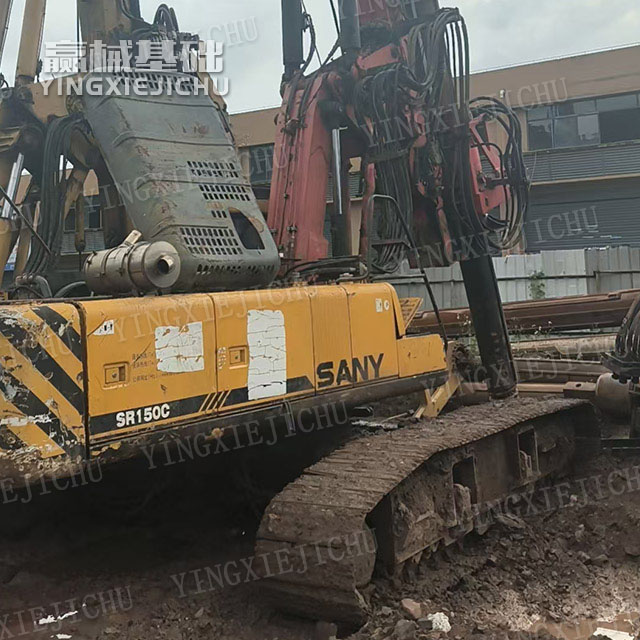 Strong stability High torque deep pile High drilling efficiency SR150 Rotary Drill rig
