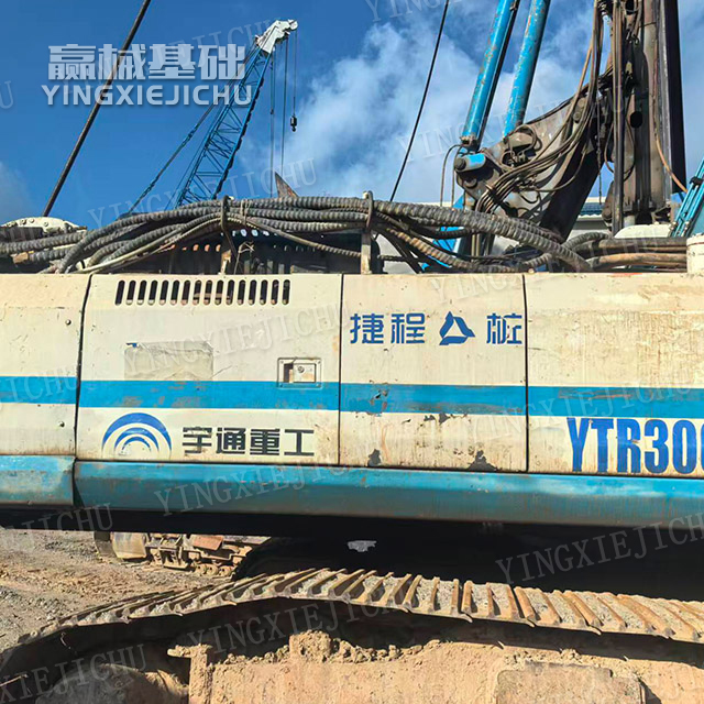 High degree of intelligence High‑efficiency soil unloading YTR230 Rotary Drill Rig