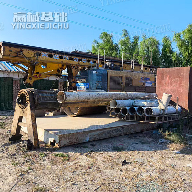 Powerful in drilling Automatic soil dumping Excellent rock penetration capability XR220D Rotary Drill Rig