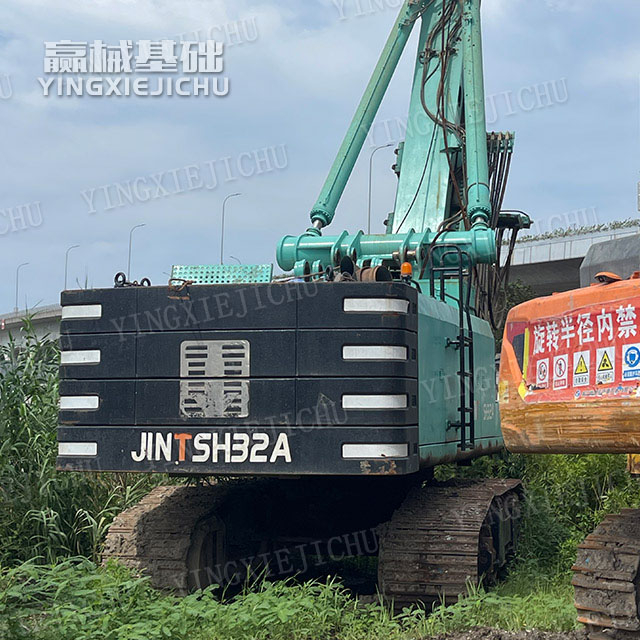 High perpendicularity of borehole Intelligent electronic control SH32A Rotary Drill Rig