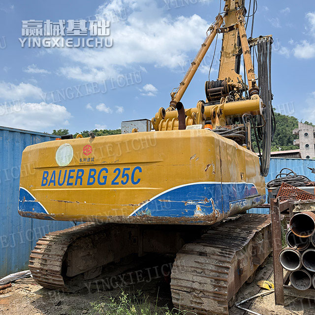 Quick scheduling low failure rate Improve construction safety BG25 Rotary Drill Rig