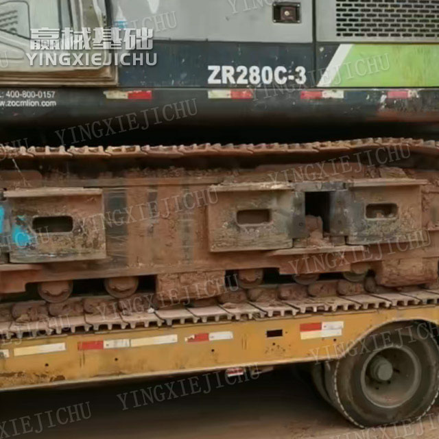 Precise alignment with holes Smooth combined movements ZR280 Rotary Drill Rig