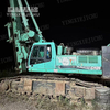 Drilling deeper multi-purpose machine Low failure rate SH36 Rotary Drill Rig