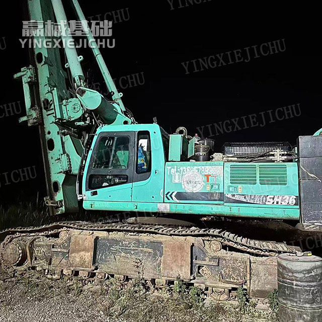 Drilling deeper multi-purpose machine Low failure rate SH36 Rotary Drill Rig