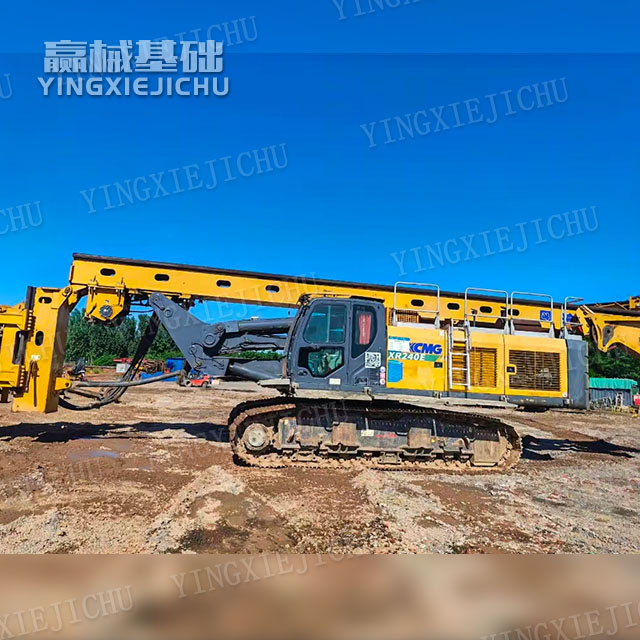 Smooth transitions High torque deep pile Wide construction scope XR240 Rotary Drilling Rig