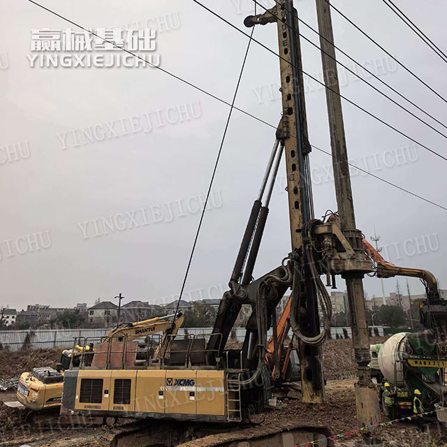 Smooth transitions Construction in complex terrain XR280D Rotary drilling rig