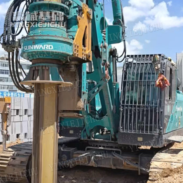 Highly adaptable Strong rock penetrating ability SWDM360 Rotary Drill Rig