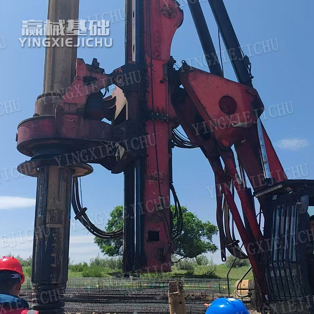 Impact resistance Powerful performance Construction in complex terrain SR280 Rotary drilling rig
