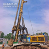 Automatic soil dumping High overall efficiency Smooth transitions SR285 Rotary Drill Rig
