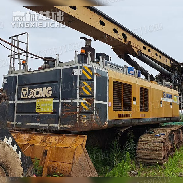 Adapt to various geological conditions Adequate power reserve XR280D Rotary drilling rig