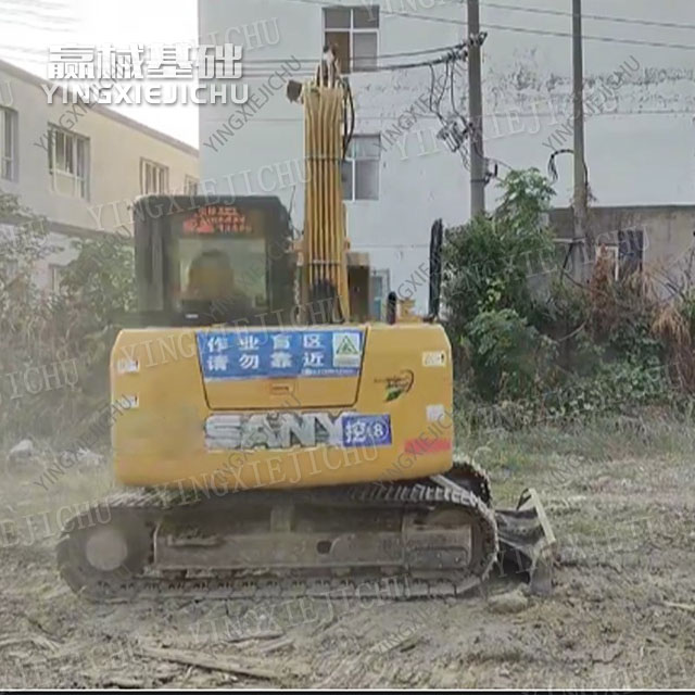 Low Noise Smooth operation Impact resistance SANY SY75C Excavator