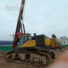 Dynamic stability High degree of intelligence SR250 Rotary drill rig