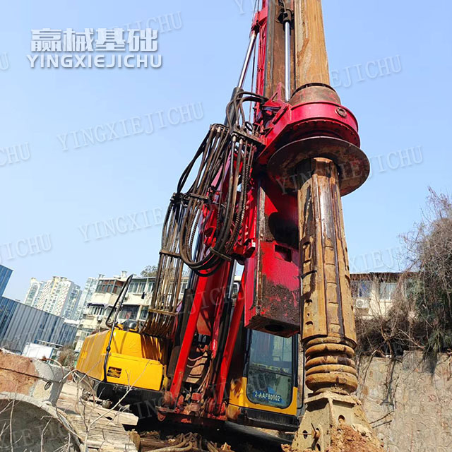 Automatic hole alignment Strong construction capability SR200 Rotary Drill Rig