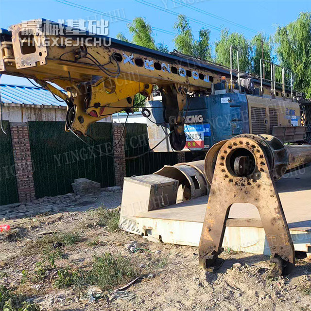Powerful in drilling Automatic soil dumping Excellent rock penetration capability XR220D Rotary Drill Rig