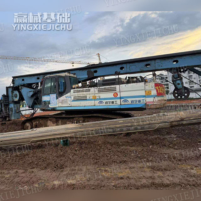 Ample power reserve Good trafficability Strong adaptability YTR230 Rotary Drill Rig