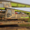 High‑power power reserve Excellent rock penetration capability ZR280C2 Rotary Drill Rig