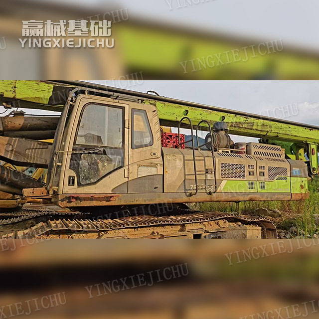 High‑power power reserve Excellent rock penetration capability ZR280C2 Rotary Drill Rig