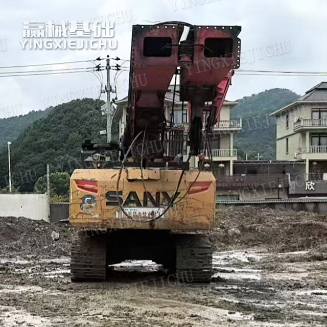 Impact resistance Quick scheduling High overall efficiency SR235 Rotary drilling rig