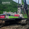 Efficient Hydraulics Reduce operation and maintenance costs ZR280 Rotary Drill Rig