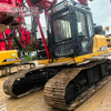 Centralized lubrication Single-hole efficiency is high Smooth transitions SR155 Rotary Drill Rig