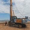 Dynamic stability Construction in complex terrain Strong stability XR160 Rotary Drill Rig