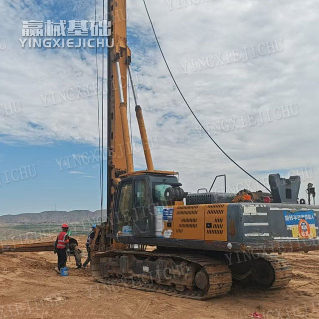 Dynamic stability Construction in complex terrain Strong stability XR160 Rotary Drill Rig