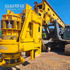 Smooth transitions High torque deep pile Wide construction scope XR240 Rotary Drilling Rig