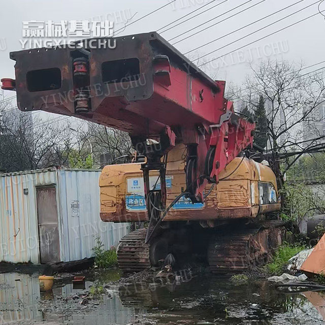 Fast hole forming Adequate power reserve Efficient Hydraulics XR240 Rotary Drilling Rig