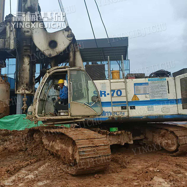 Specialization in hard rock Hydraulic upgrade SR70 Rotary Drill Rig