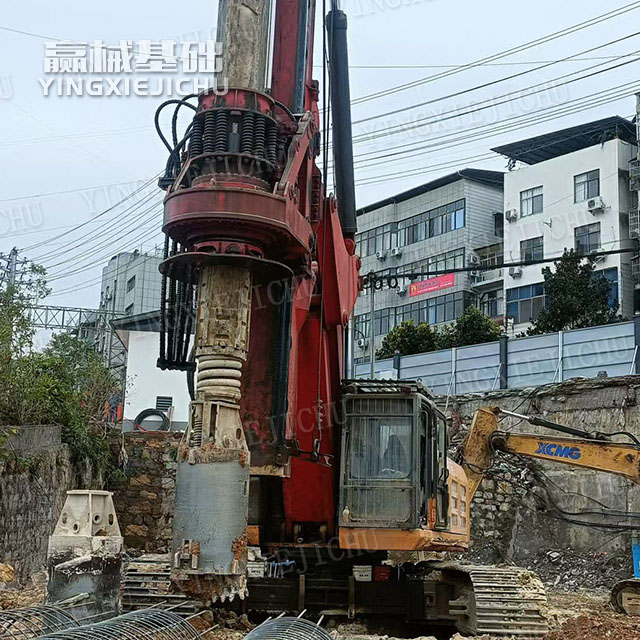High overall efficiency Adequate power reserve Dynamic stability SR285 Rotary Drill Rig