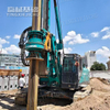 Highly adaptable Strong rock penetrating ability SWDM360 Rotary Drill Rig