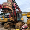 Centralized lubrication High overall efficiency Dynamic stability SR200 Rotary Drill Rig