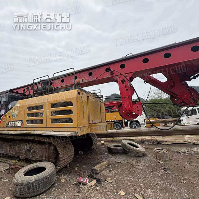 Wide construction scope Dynamic stability Stable hole-forming quality SR405 Rotary drill rig