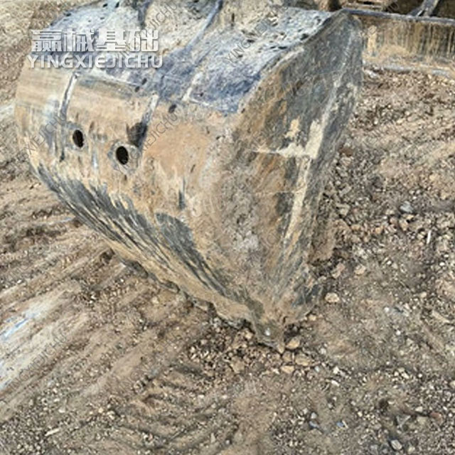 Smooth hydraulic operation Smooth combined movements SANY SY75C Excavator