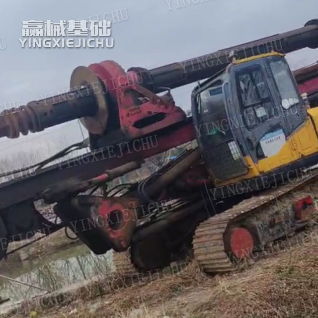Smooth Rotation Action Flexible Transition Low Failure Rate DR120 Rotary Drill Rig