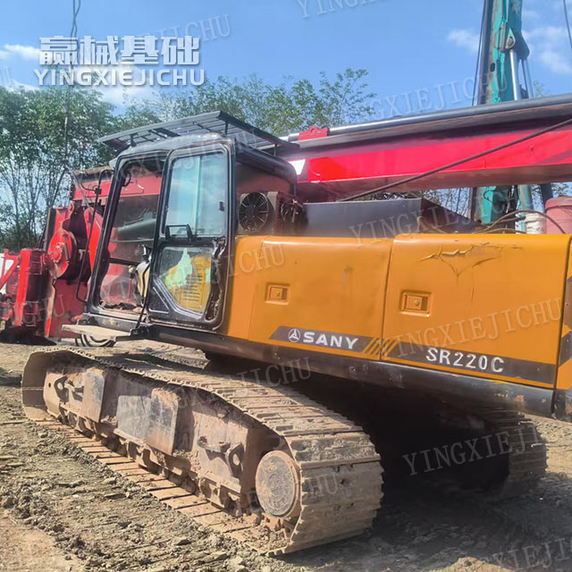 High degree of intelligence Structural reinforcement SR220 Rotary Drill Rig