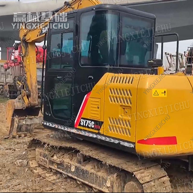 Light and smooth compound movements SANY SY75C Excavator