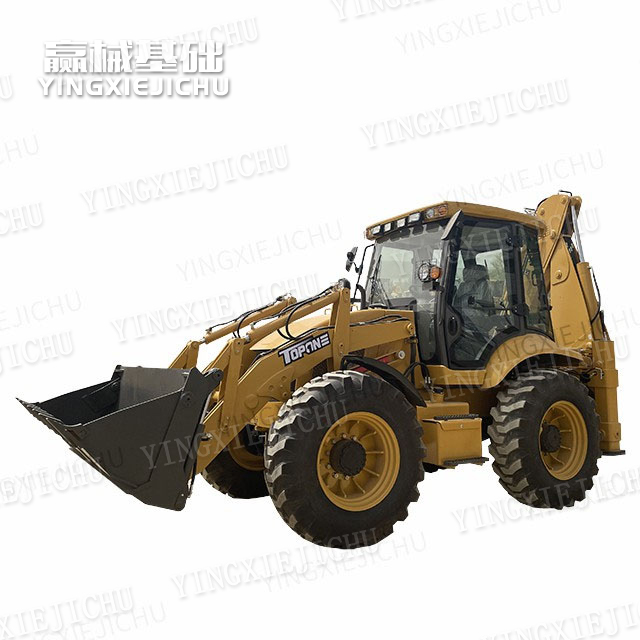 Efficient Long-distance Mobility Mature Hydraulic TOPONE TBL388H Wheeled Backhoe Loader
