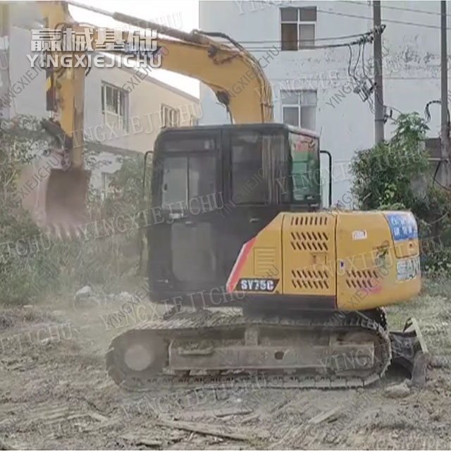 Low Noise Smooth operation Impact resistance SANY SY75C Excavator