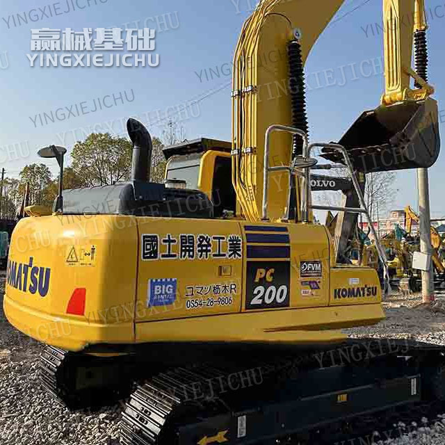 Quick Hydraulic Response High Resale Value Low Noise Komatsu PC200 Excavator