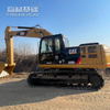Fast Power Response Automatic Speed Regulation Impact Resistance Caterpillar 320D Excavator