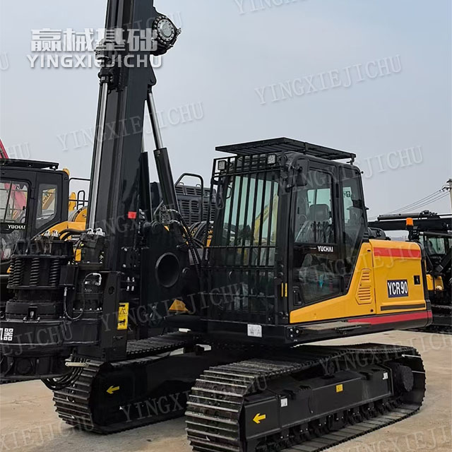 Powerful And Energetic High Speed Slag Removal From Soft Soil YCR90 Rotary Drill Rig