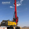 Adequate Torque Reserve High Efficiency Low Failure Rate YCR280 Rotary Drill Rig