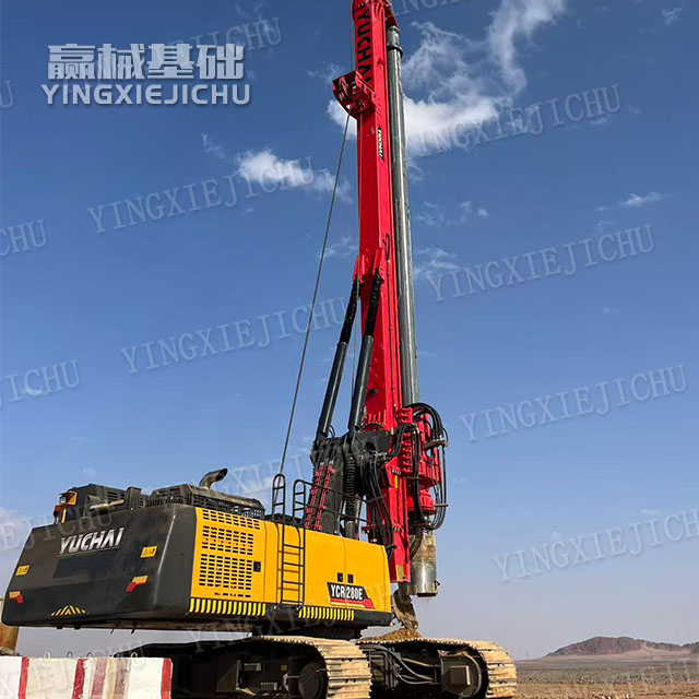 Adequate Torque Reserve High Efficiency Low Failure Rate YCR280 Rotary Drill Rig