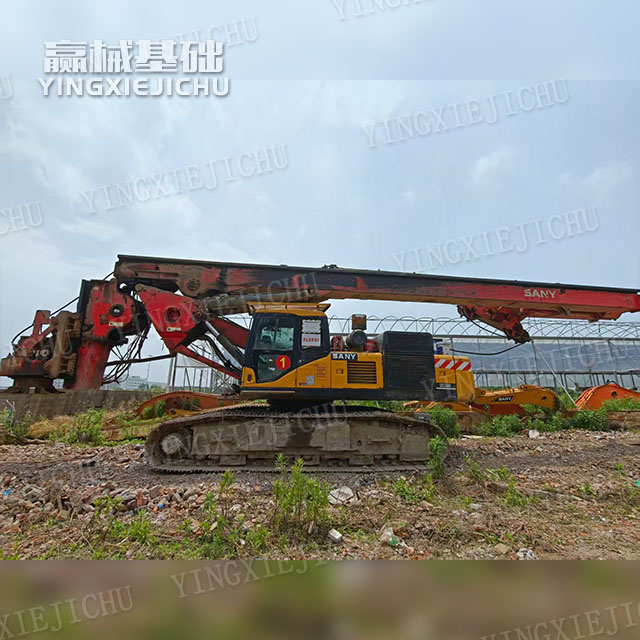 Quick Scheduling Single-hole Efficiency Is High SR280 Rotary Drill Rig