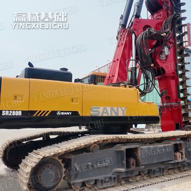 CFA construction method Impact resistance Fast hole forming SR280 Rotary Drill Rig