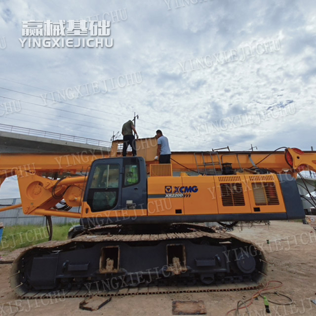 High‑power power reserve Fast dynamic response Impact resistance XR220D II Rotary Drill Rig