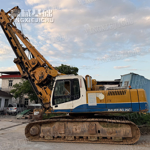 Quick scheduling low failure rate Improve construction safety BG25 Rotary Drill Rig
