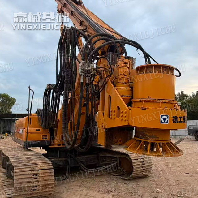 Strong stability Smooth transitions low failure rate XR150D Rotary Drill Rig