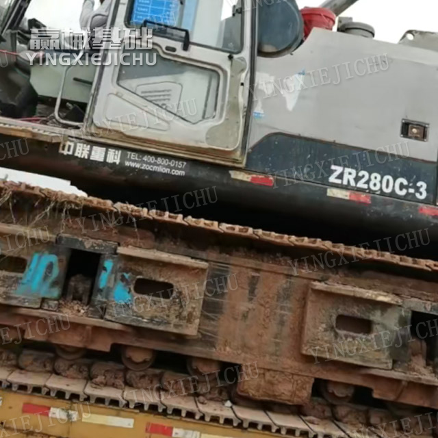 Precise alignment with holes Smooth combined movements ZR280 Rotary Drill Rig